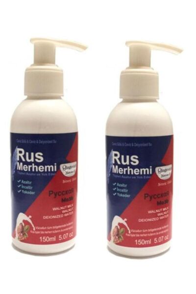 Generic Brand Russian Ointment Hair Removal Reducer 150 ml X 2 Pieces