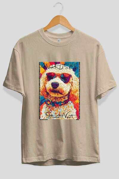 Ankhises تي شيرت Dog For Love 50 مطبوع عليه كلب باللون البيج مقاس كبير 100% ق...