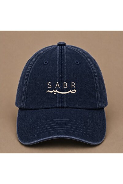 WeavedCo Sabr (Patience) Embroidered Vintage Washed Cap Hat