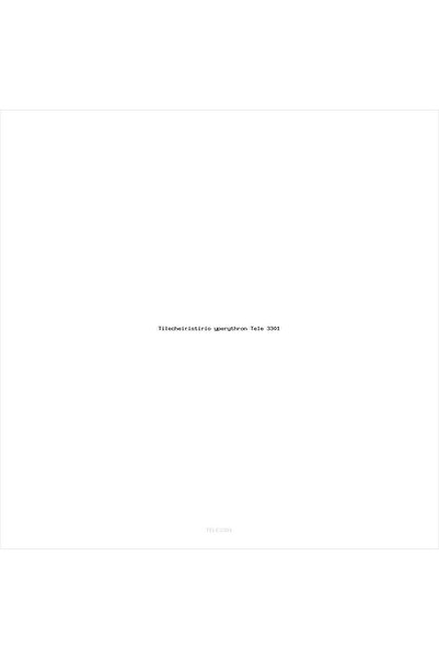 Generic Τηλεχειριστήριο υπερύθρων Tele 3301