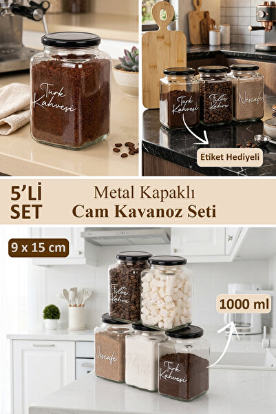 dnshome 5-Piece Glass Coffee Set 1 Liter Glass Jar Set Labeled Coffee Corner ...