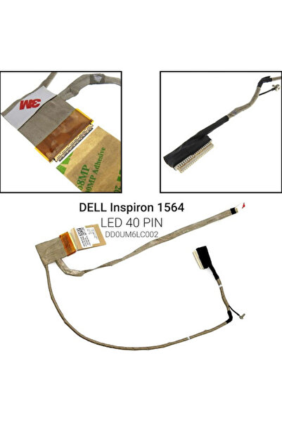 Dell Καλώδιο Flex Οθόνης για Φορητό Υπολογιστή