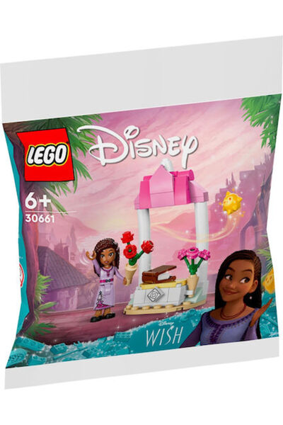 LEGO 30661 Βάση καλωσορίσματος της Disney Asha