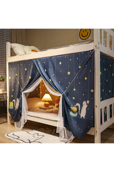 Generic A mosquito net suitable for a single bed, easy to install, keeps mosq...