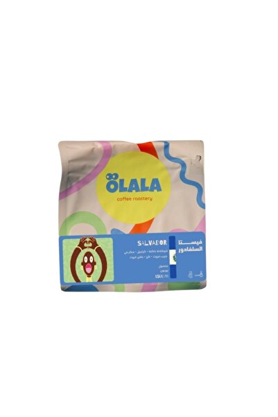 OLALA Roastery El Salvador Vista Washed Filter & Espresso 250g