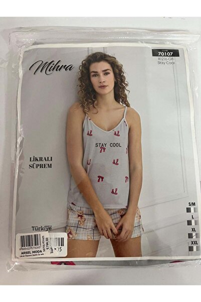Mihra Komplet kratkih majica i gaćica od češljanog pamuka PJS2003