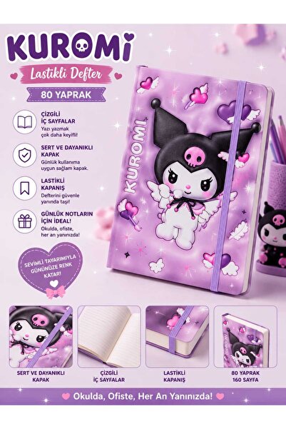 PeriMila Kuromi Figürlü Lastikli Sert Kapak Defter Çizgili 80 Yaprak