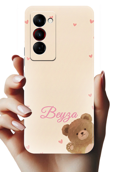 TECNO Camon 18 Premier Kılıf - İsimli Yazılı Kişiye Özel Kişileştirelebilir K...