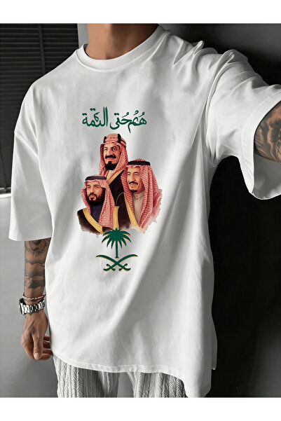 SAUDI قميص قطني 100% للرجال والنساء - تي شيرت فضفاض بياقة دائرية وأكمام قصيرة...