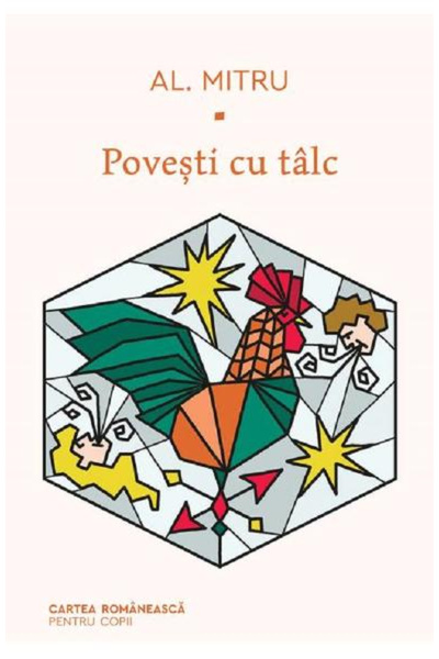 Editura Art Tales with a Moral, Alexandru Mitru - Art Publishing House