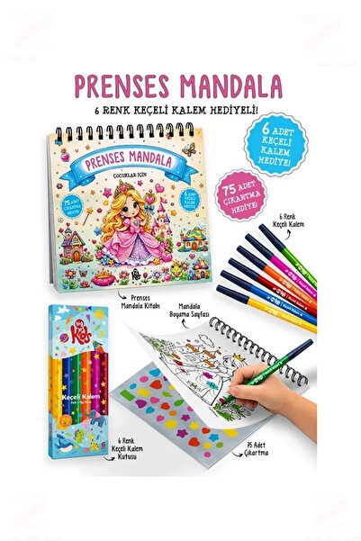 Generic Brand Princess Mandala for Kids - 6 Color Felt-Tip Pens and 75 Sticke...