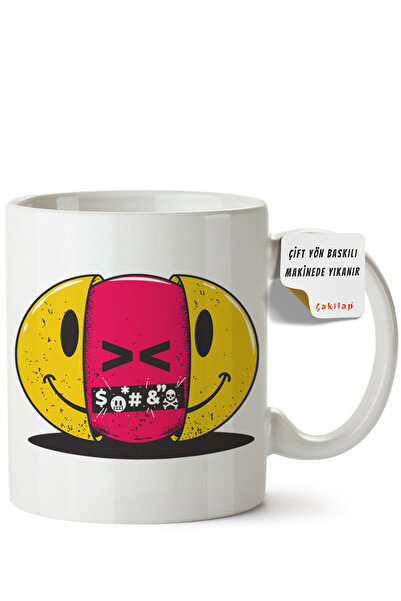 ET ERTAPASSAGE original creative designs Retro Design Printed Porcelain Mug (...