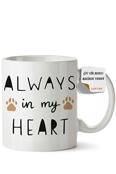 ET ERTAPASSAGE original creative designs Dog Design Printed Porcelain Mug (Do...