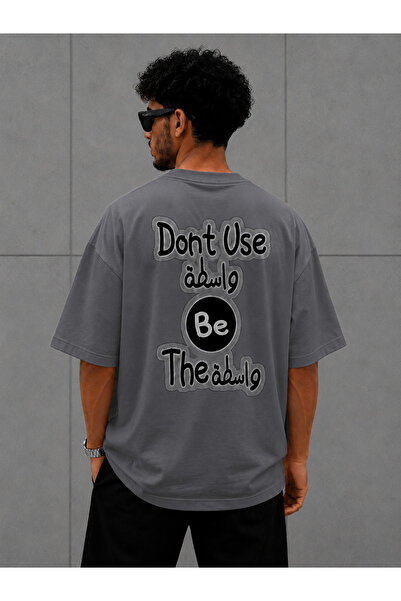 Nulivez Oversize Unisex T-Shirt with Arabic Motivational Writing |   Don'T Us...