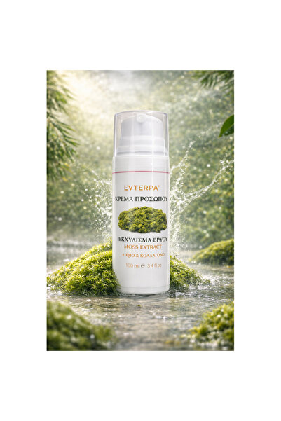 Evterpa Face cream with moss extract Προηγμένη αντιγηραντική κρέμα