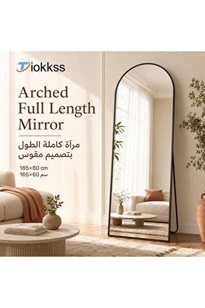 Tiokkss مرآة كاملة الطول مقوسة مقاس 165×60 سم، مرآة أرضية بإطار أسود نحيف مع ...