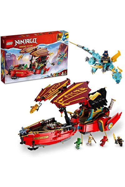 LEGO NINJAGO Destiny’s Bounty - Race Against Time 71797 Ninja Air Ship Toy Set