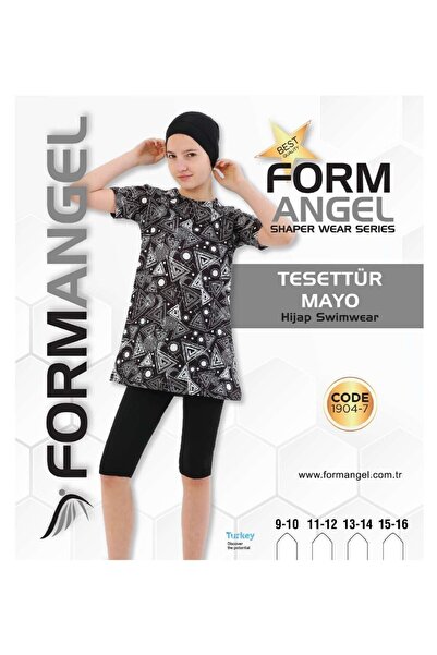 BAYÇAĞRI Form Angel 1904 Children's Long-Sleeved Patterned Hijab Swimsuit 9-1...