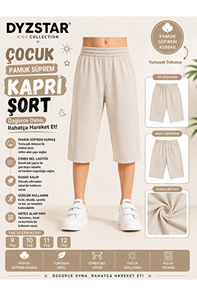 DYZSTAR Çocuk Pamuk Süprem Kapri Şort Taş Rengi 9-10-11-12 Yaş