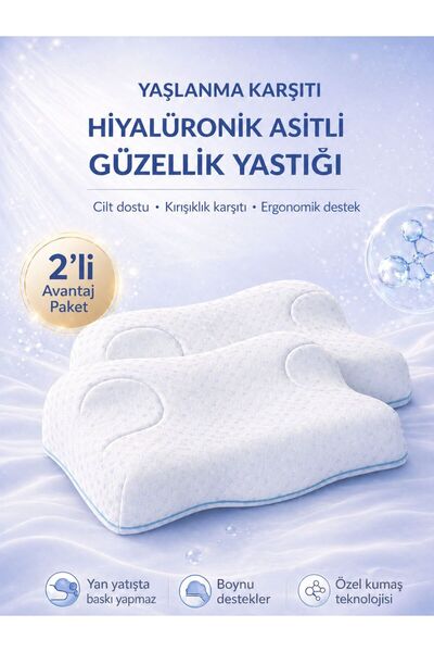 Nakkısh Kırışıklık Karşıtı Boyun Destekli Güzellik Yastığı-2 Adet