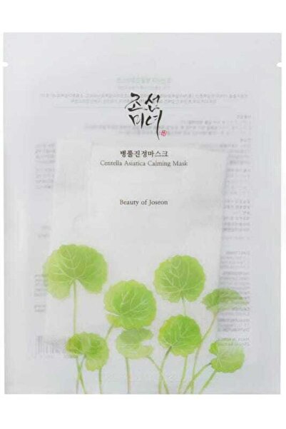 Beauty of Joseon Centella Asiatica Calming Mask (1sheet)