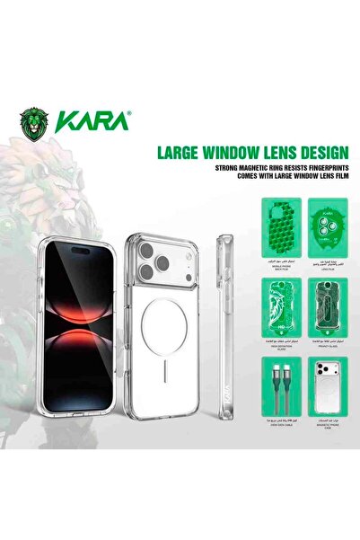 KARA حزمة الحماية الأصلية