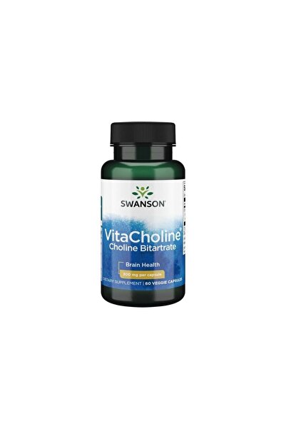 SWANSON Vitacholine