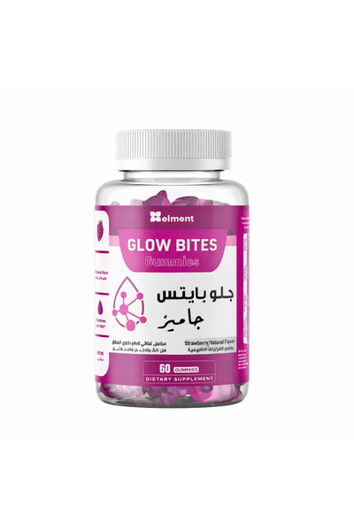 Luna Bites Jamies Collagen Glow Bites Natural Strawberry Flavor Dietary Suppl...