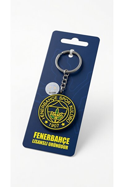 Piolent Yellow and Navy Blue Silicone Keychain Licensed Fan Product Original ...
