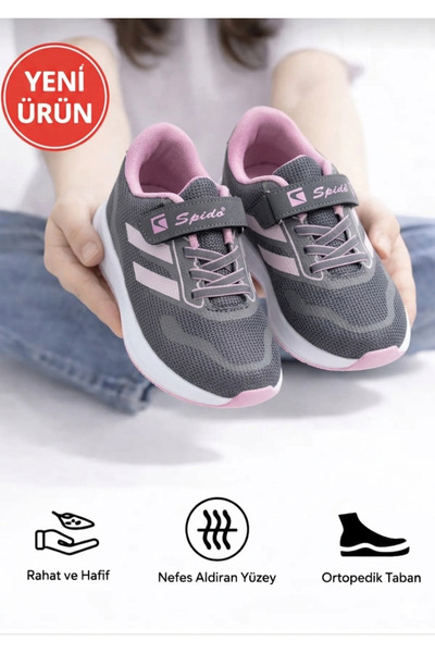 Dark Heel Unisex Single Velcro Comfortable Daily Breathable Poly Sole Childre...