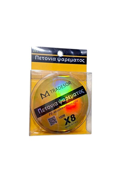 Tradesor Πετονιά ψαρέματος - Έγχρωμη κλωστή - 100μ - 0.35χιλ. - 32088