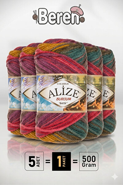 Alize Burcum Batik 3368 -5 Pieces Knitting Yarn Hand Knitting Yarns Vest Card...