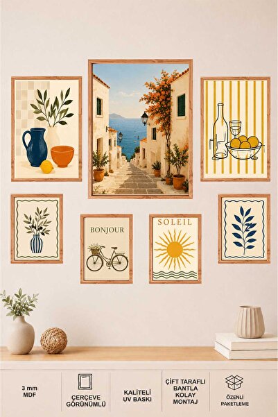 UNT Frame-Looking Modern Mediterranean Wall Decoration Set of 7 Paintings