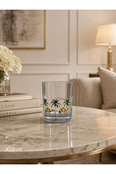 Pressia 330ml Camel and Palm Tree Glass Cup