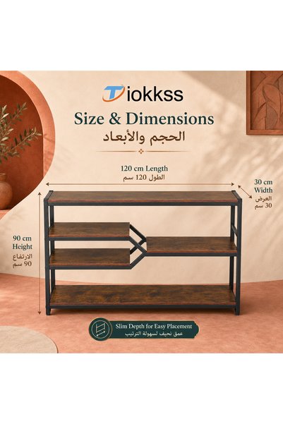 Tiokkss رف تخزين صناعي متعدد الطبقات، 120×30×90 سم، رف كتب بتصميم خشبي ريفي بني مع إطار معدني أسود، رف عرض متعدد الطبقات لغرفة المعيشة، المدخل، غرفة النوم، المكتب المنزلي