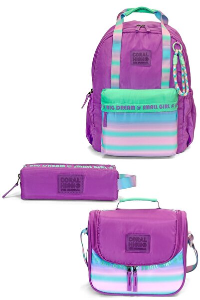 Coral High Μωβ Σετ Σχολικής Τσάντας 3 τεμαχίων SET0124429