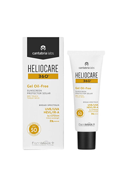 Heliocaps 360 جل واقي من الشمس خالي من الزيوت بعامل حماية من الشمس 50+ 50 مل ...