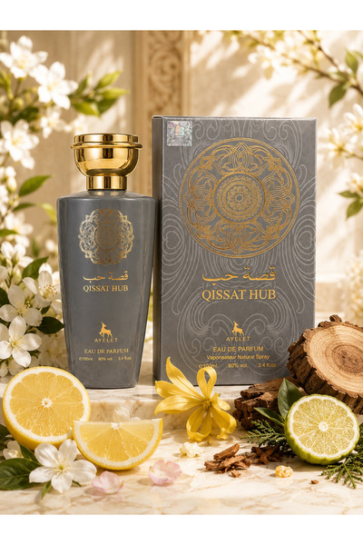 Ayelet Qissat Hub Grey - Parfum Barbatesc 100 ML