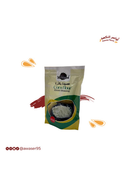 OEMS Corn Flour (Garin Masara) - 400Gm