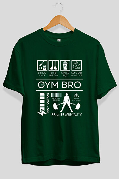 Ankhises Gym Bro Oversize μπλουζάκι με στάμπα μπροστά, πράσινο, 100% βαμβάκι,...