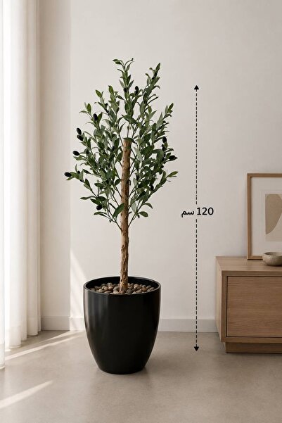 Rafef 120cm Artificial Olive Tree with Stand