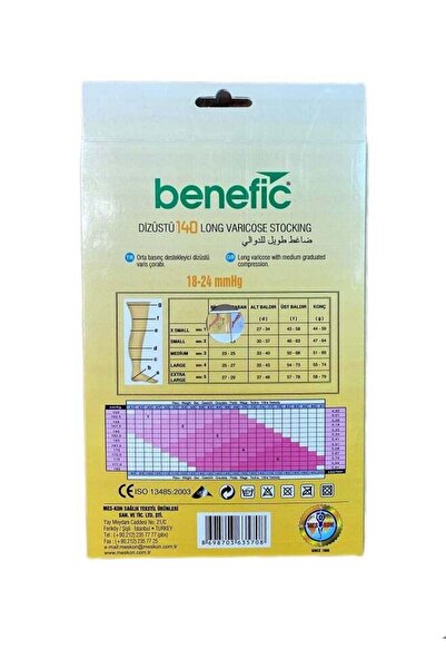 benefic Long Elastic Varicose Stocking with Silicone – Beige – Closed Toe – CCL 1 (18–24 mmHg) – Foot, Ankle, Calf & Thigh Support – Sizes S–XXL – Unisex