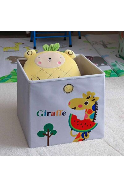 PAN HOME Giraffe Storage Box 33x33x33 Cm - Beige