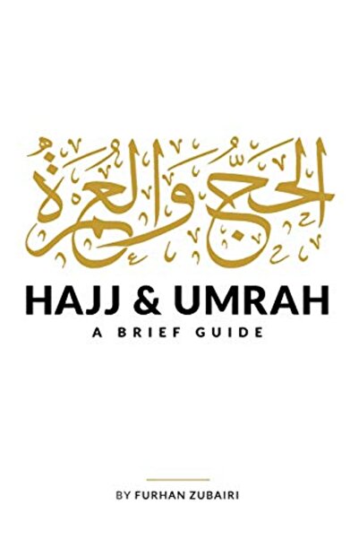 Createspace Independent Publishing Platform Hajj and Umrah: A Brief Guide