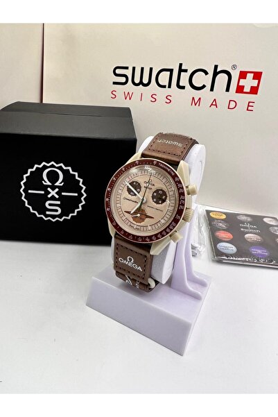watchee Master quality S Watch. Good quality