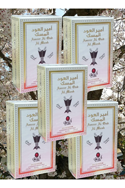 Al aqeeq 5 قطع من عطر أمير العود والمسك 100 مل