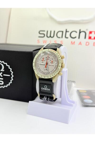 watchee Master quality S Watch. Good quality