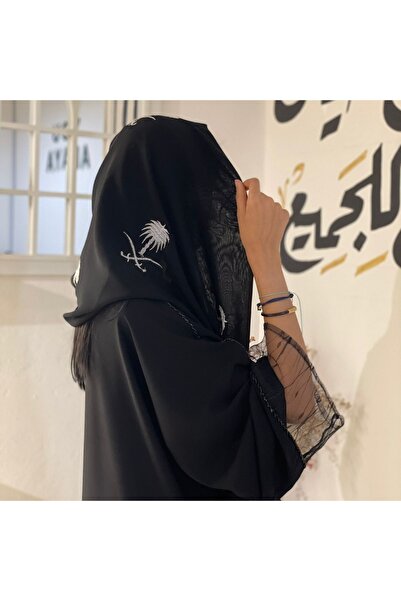 YOU ABAYA National Day Scarf
