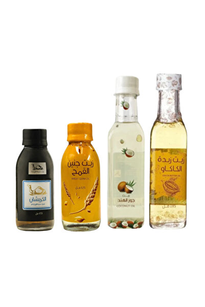Alkreeshan مجموعة العناية بالجسم