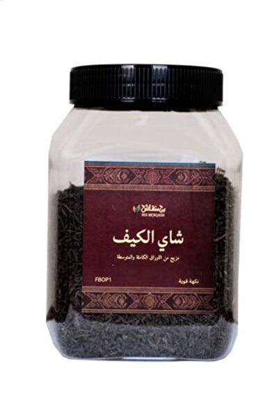 BN Al-Kayf Tea 200g